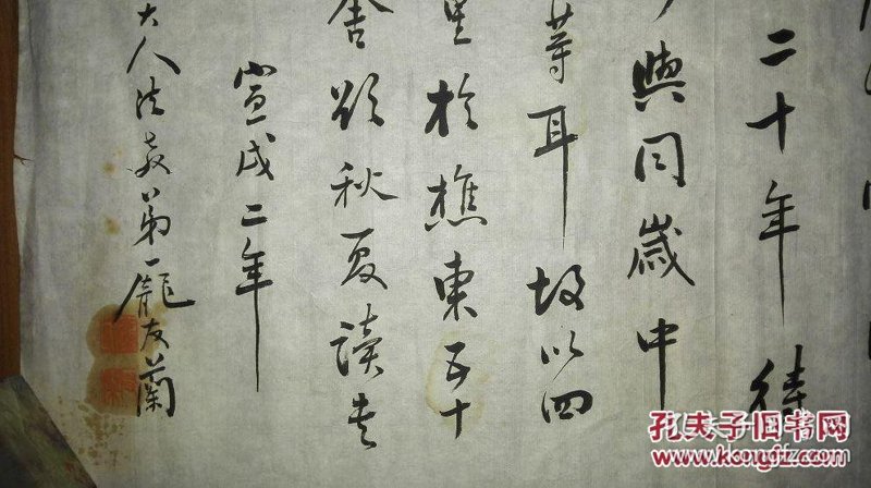阜宁书店